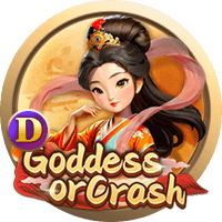 Nữ Thần hoặc Tai Nạn screenshot